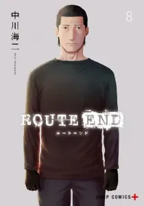 Route End Manga cover