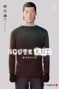 Route End Manga cover