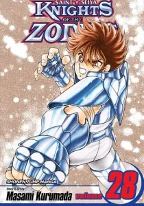 Saint Seiya Manga cover