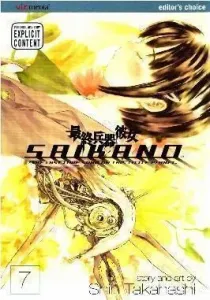 Saishuu Heiki Kanojo Manga cover