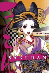 Sakuran Manga cover