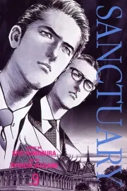 Sanctuary Manga cover