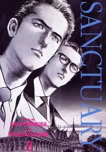 Sanctuary Manga cover