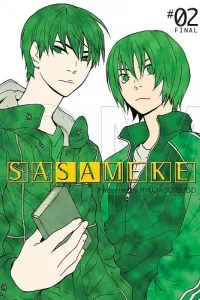 Sasameke Manga cover