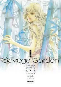 Savage Garden Manhwa cover