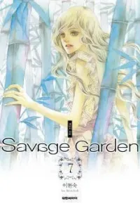 Savage Garden Manhwa cover