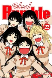 School Rumble Manga cover