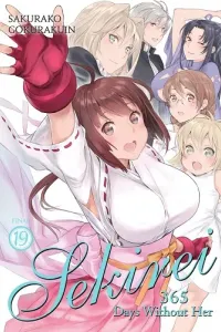 Sekirei Manga cover