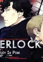 Sherlock Manhwa cover