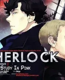 Sherlock Manhwa cover