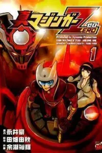 Shin Mazinger Zero Manga cover