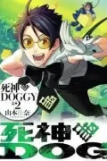 Shinigami Doggy