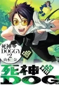 Shinigami Doggy Manga cover