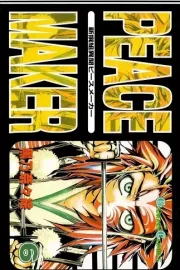 Shinsengumi Imon Peace Maker Manga cover