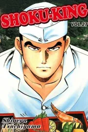 Shoku King Manga cover