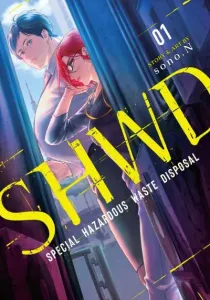 SHWD Manga cover