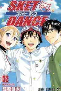 SKET Dance Manga cover