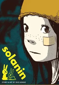 Solanin Manga cover