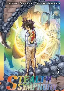 Stealth Symphony Manga cover