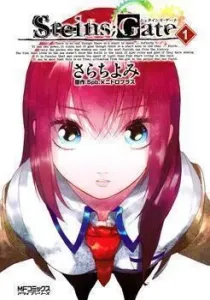 Steins;Gate Manga cover