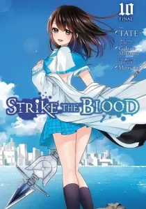 Strike the Blood Manga cover