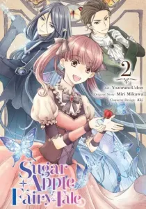 Sugar Apple Fairy Tale Manga cover