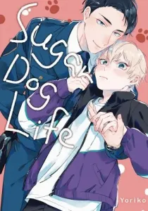 Sugar Dog Life Manga cover