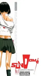 Sundome Manga cover