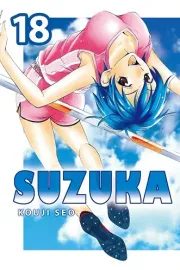 Suzuka Manga cover