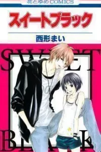 Sweet Black Manga cover