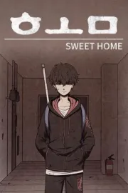 Sweet Home Manga cover