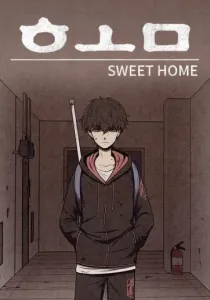 Sweet Home Manga cover