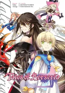 Tales of Berseria Manga cover
