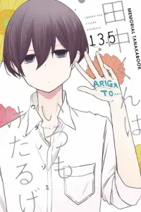Tanaka-kun wa Itsumo Kedaruge Manga cover