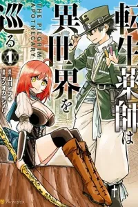 Tensei Kusushi wa Isekai wo Meguru Manga cover