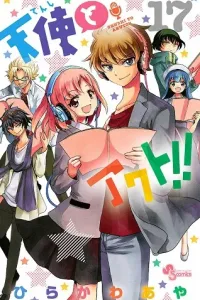 Tenshi to Akuto!! Manga cover