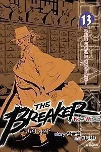 The Breaker: New Waves Manhwa cover