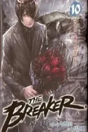 The Breaker Manhwa cover