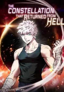 The Celestial Returned from Hell Manhwa cover