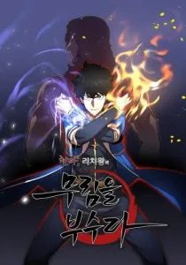 The Heavenly Demon Destroys the Lich King's Murim Manhwa cover
