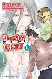 The New Gate Manga cover