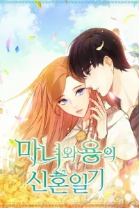 The Newlywed Diary of a Witch and a Dragon Manhwa cover