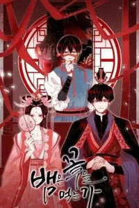 The Snake and the Flower Manhwa cover