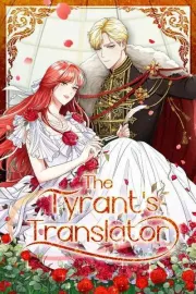 The Tyrant's Translator Manhwa cover