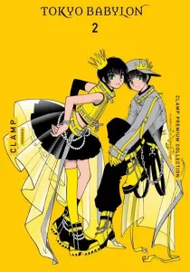 Tokyo Babylon Manga cover