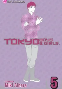 Tokyo Boys & Girls Manga cover