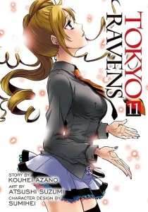 Tokyo Ravens Manga cover