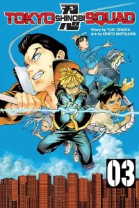 Tokyo Shinobi Squad Manga cover