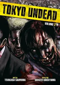 Tokyo Undead Manga cover