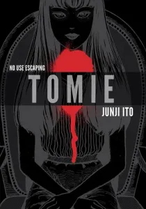 Tomie Manga cover